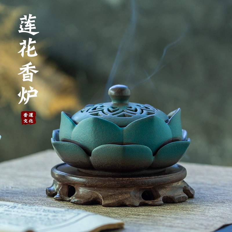 YIXI lotus ceramic incense burner