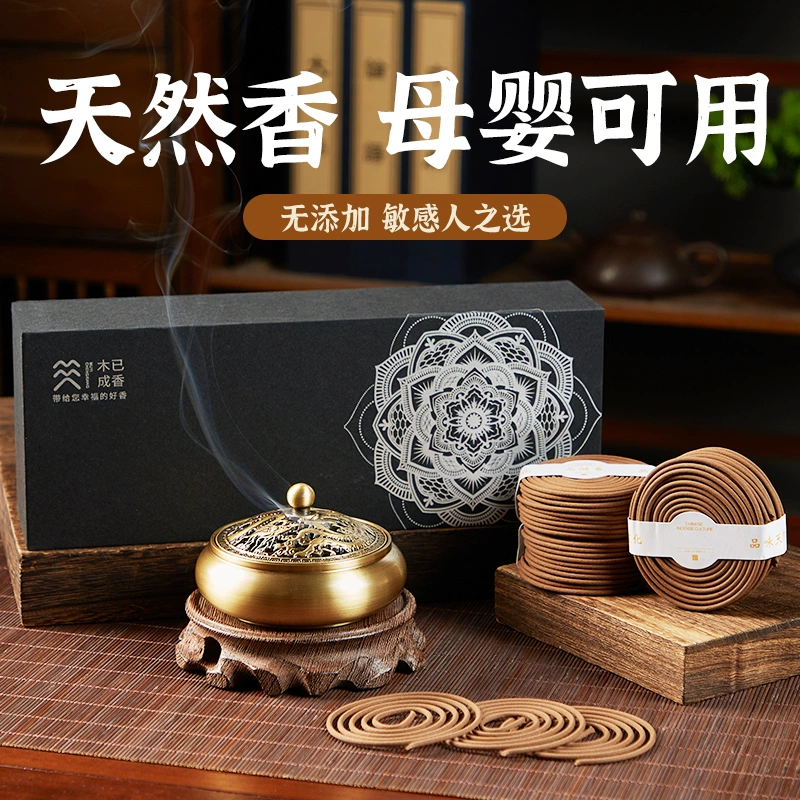 Old Mountain sandalwood coils