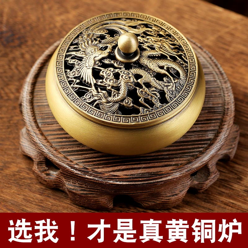 Three-footed brass incense burner