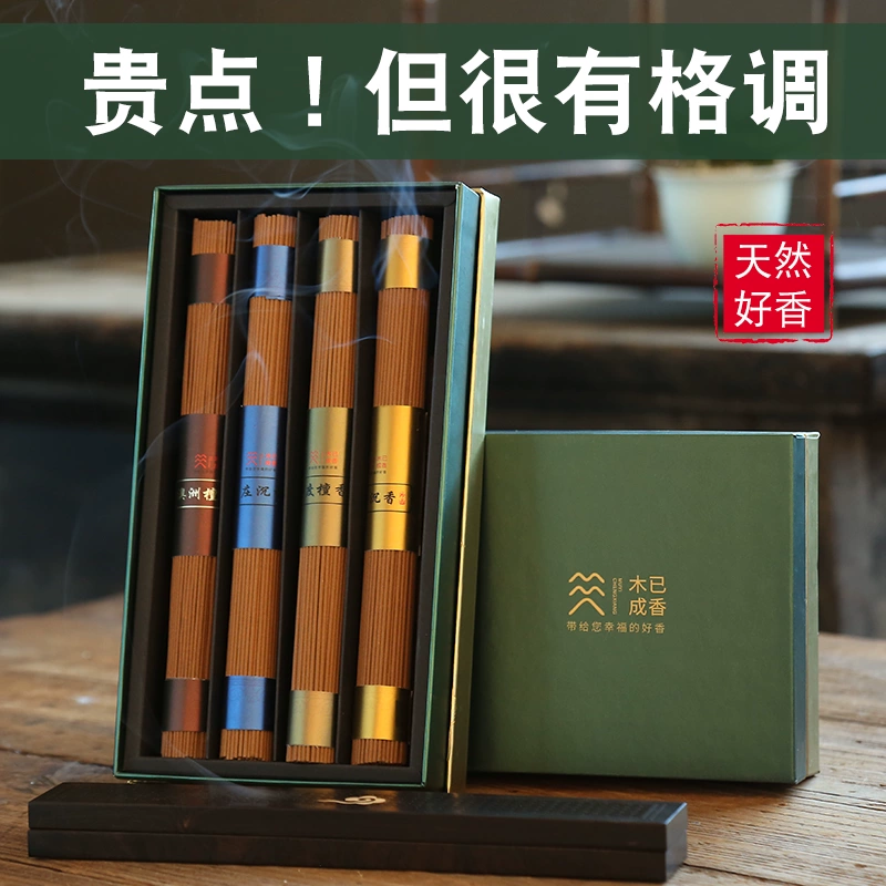 Sandalwood tea-room incense sticks