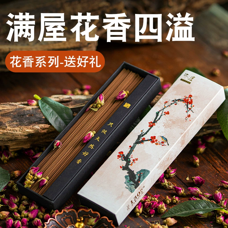 Floral incense stick collection