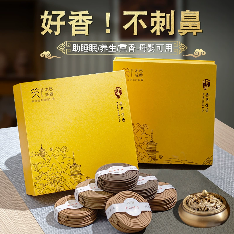 Wood & osmanthus incense coils