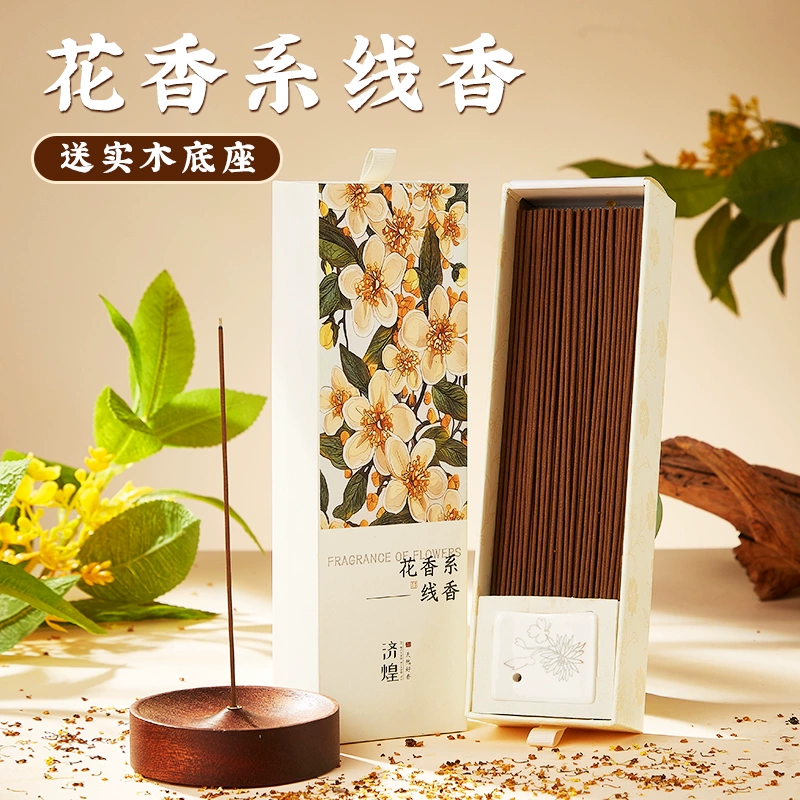 Osmanthus & E'li incense sticks