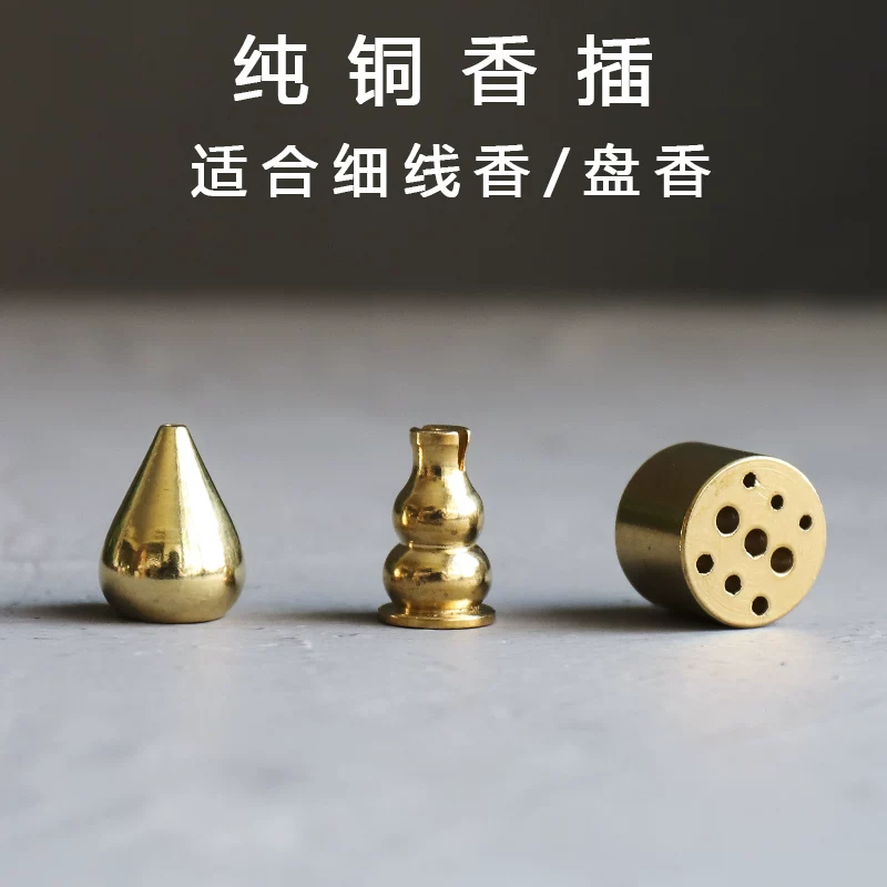 Brass gourd incense holder