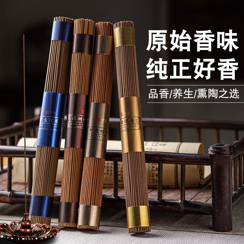 Everyday sandalwood & agarwood sticks