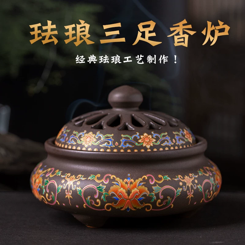 Enamel-colour ceramic burner