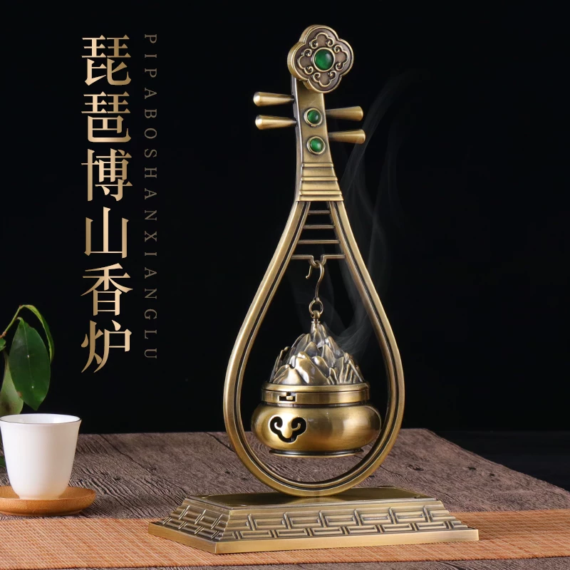 Hanging Boshan brass incense burner