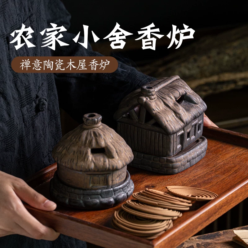 Country cottage ceramic incense burner