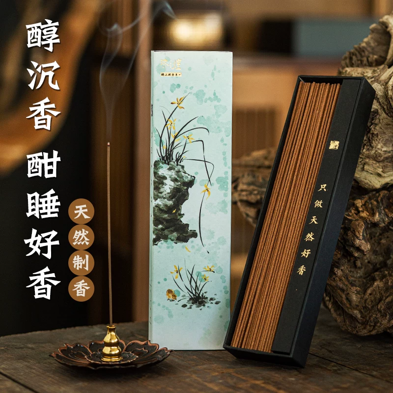 Agarwood tea-time incense sticks
