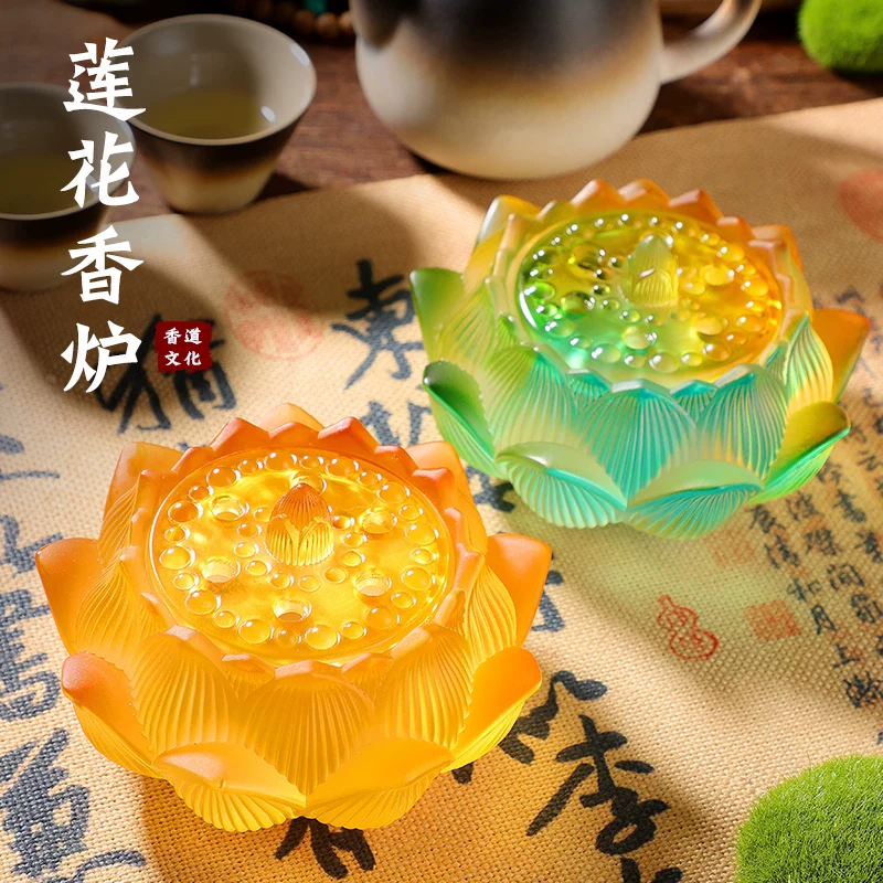 Liuli lotus incense vessel