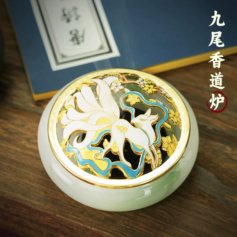 Nine-tail carved stone incense burner