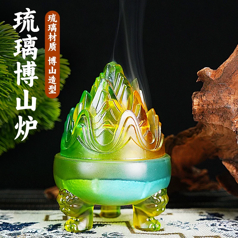 Boshan liuli glass incense burner