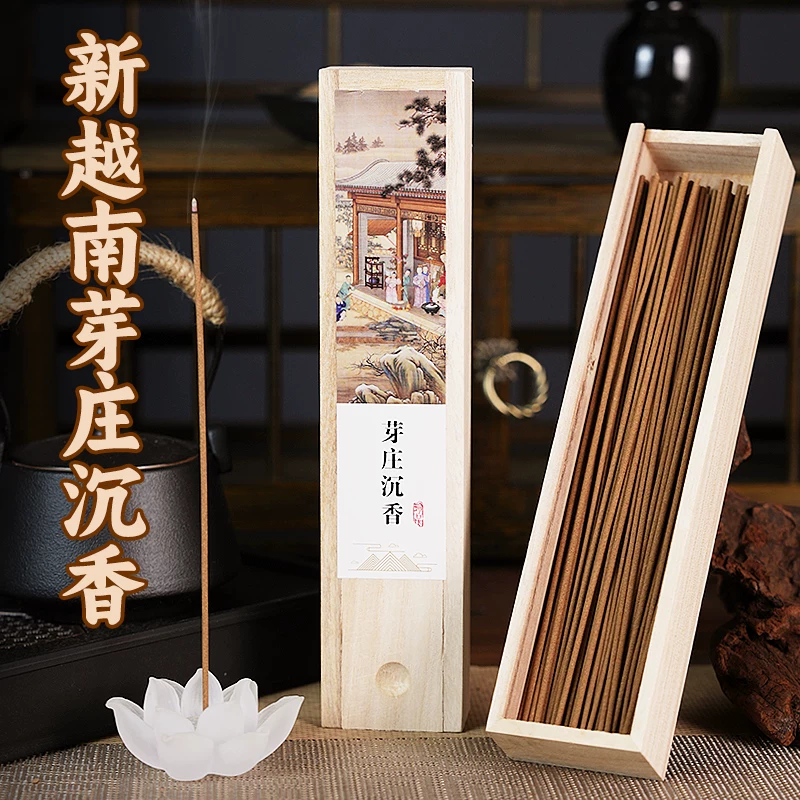 Vietnamese Nha Trang agarwood incense