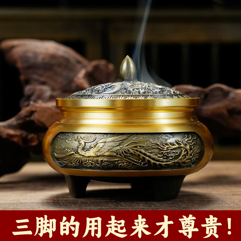 Compact three-footed metal burner