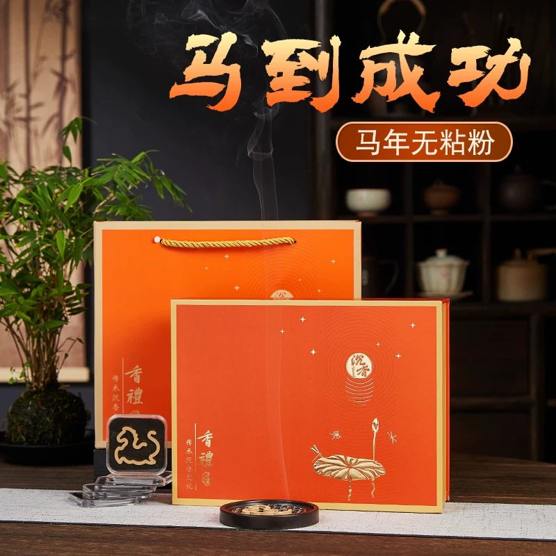 Horse-shaped agarwood incense