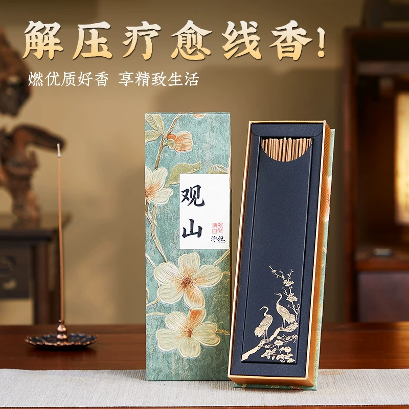 Chinese-style aromatic incense sticks