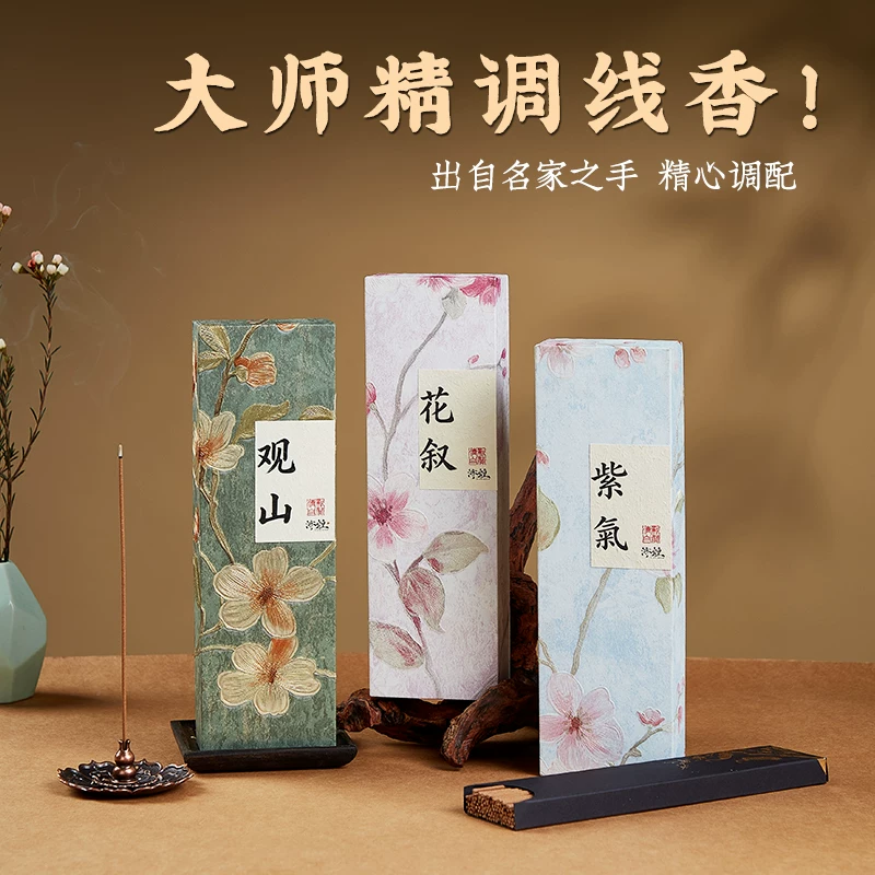 Tea ritual aromatic incense sticks